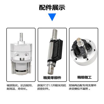 SMC型CRB2BW10 15 20 30 40-90-180-270度叶片摆动旋转气缸可调型
