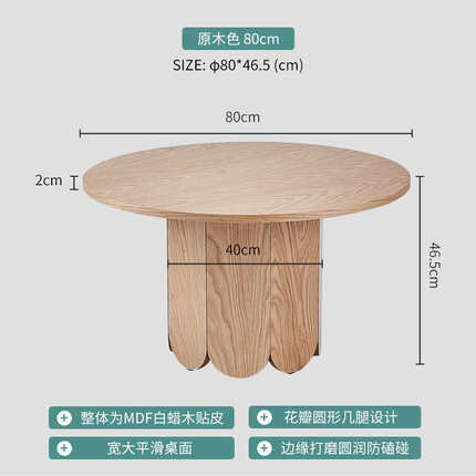 北欧家用ins餐桌关于宿日式白圆桌简约圆形侘寂创意桌风实木民