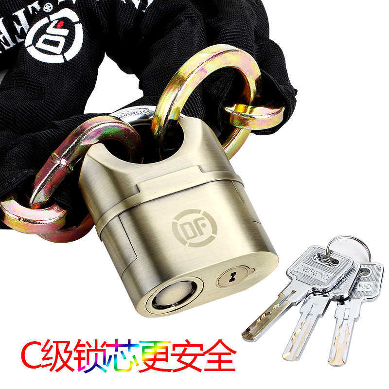 DF报警链条锁防盗锁抗20吨摩托车锁电动车锁自行车加长防液压剪