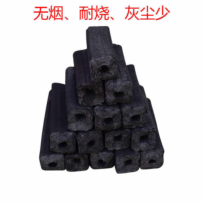 烤肉店专用无烟碳烧烤炭商用烤碳14kg户外竹炭烤串烤鱼煮火锅木炭