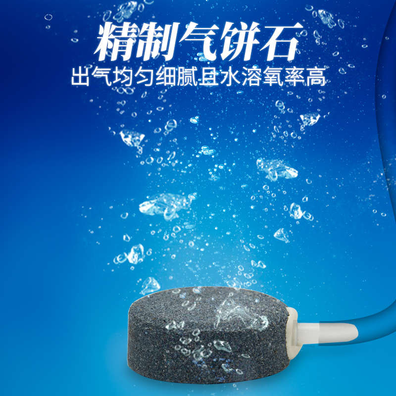 超静音太阳能直流两用充电水族增氧泵户外垂钓打氧鱼缸氧气泵鱼