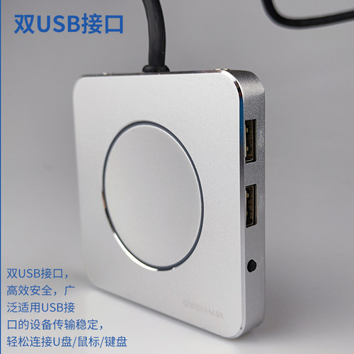 家用网吧电脑开关机按钮主机机箱内置外置台式机电源开关线开机键