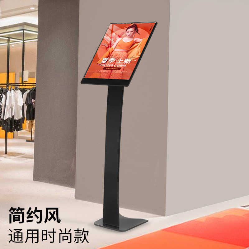 a4亚克力广告牌水牌展示架子立式牌pop指示牌立牌a3导向展示支架