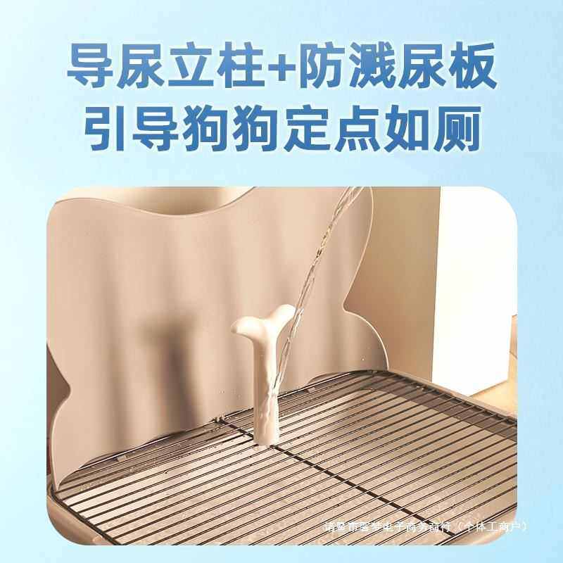 狗狗厕所小型犬狗尿盆拉便神器便盆宠物用品泰迪比熊博美专用厕所