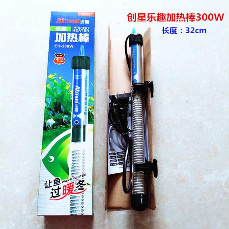 Atman创星EH-100W200W300W鱼缸加热棒(AT-180、280、380的新款)