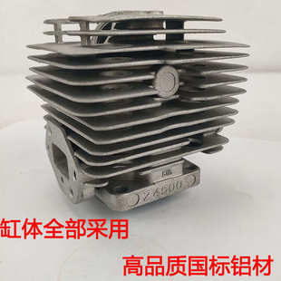 科瓦崎GZ4500割草机地钻汽油机缸体气缸活塞环缸筒割灌机配件总成