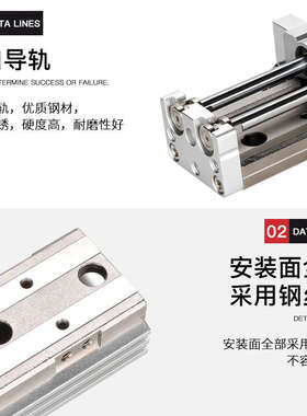 精密直线导轨气动滑台气缸HLQ/MXQ6-10/20/30/40*50限位器A/AS/AT