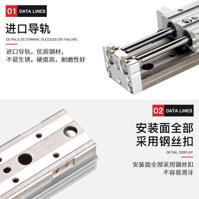 精密直线导轨气动滑台气缸HLQ/MXQ6-10/20/30/40*50限位器A/AS/AT