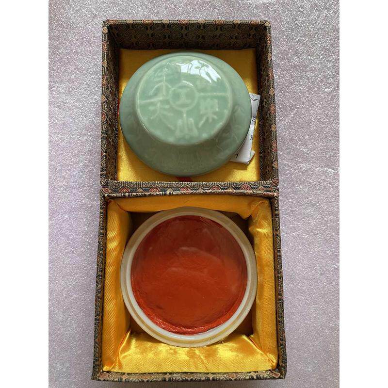 上品珍品30克书画泉精品朱砂篆 西泠印社熊150式潜60印泥上海