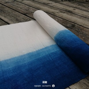 贵州传统蓝靛手工土布 草木染植物染渐变布料 茶席 桌旗 DIY拼