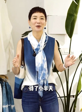 手工围巾布壹布然简约女