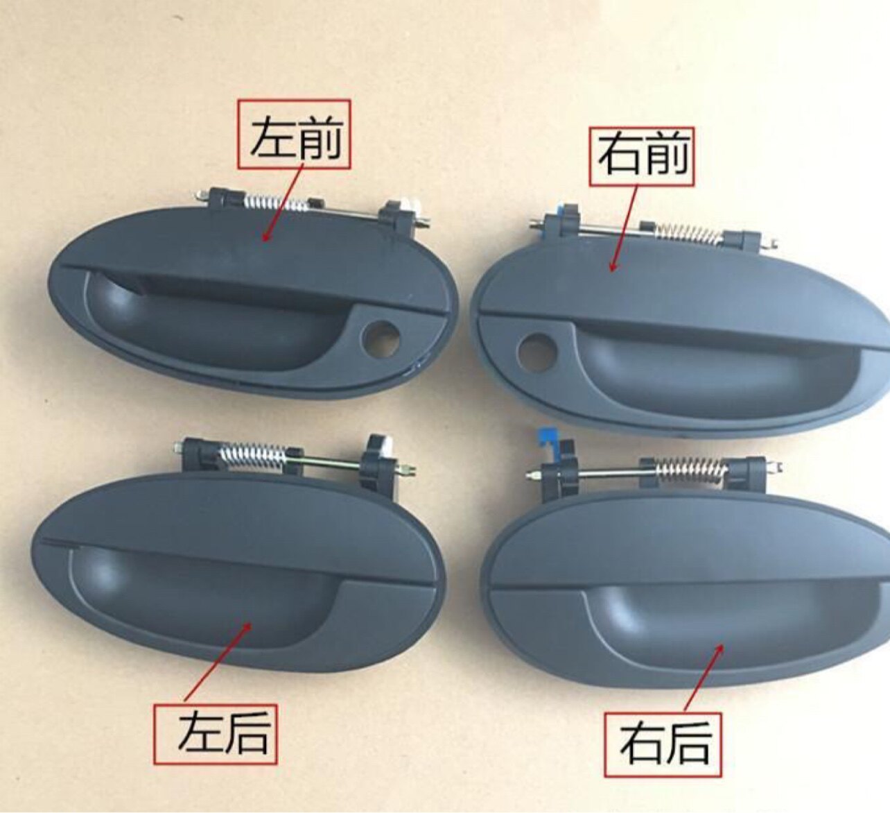 雪佛兰乐驰前/后车门内外扣手/乐驰车门拉手/把手/扣手开门锁配件图片