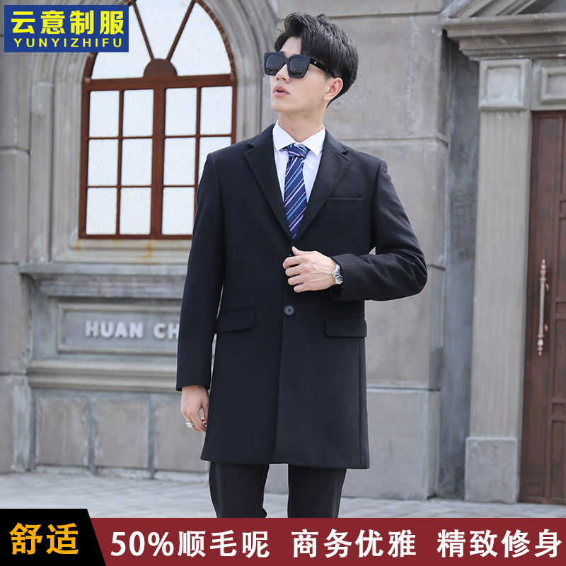 秋冬新款毛呢大衣男短款西装领房产中介售楼部酒店前台接待工作服