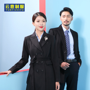 秋冬季职业装毛呢男大衣女中长款男女同款案场售楼处酒店物业客服