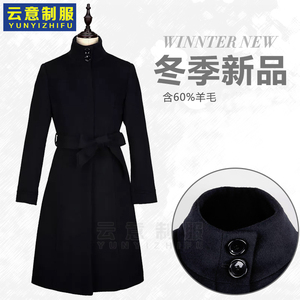 冬季新款羊毛呢女大衣中长款深蓝色立领女士风衣售楼部客服工作服