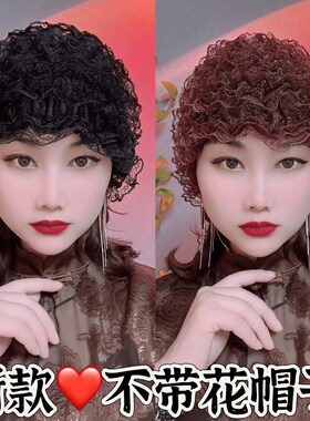 遮盖白发包头帽薄款发帽网纱蕾丝帽子假发帽秋冬