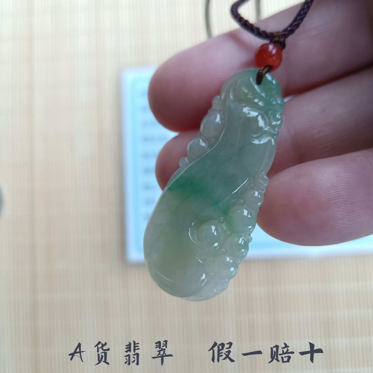 【假一赔十】A货缅甸翡翠吊坠挂件冰糯种黄加绿如意福瓜国检证书