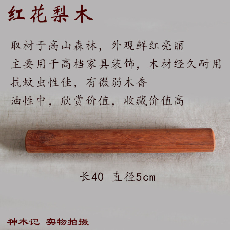 實木枕頭背部腹部腰部按摩棒木制全身穴位按摩靠背腰間盤牽引器在類目 牀上用品, 枕頭/枕芯/保健枕/頸椎枕中 - 來自Buy2taobao.com提供專業的淘寶代購服務