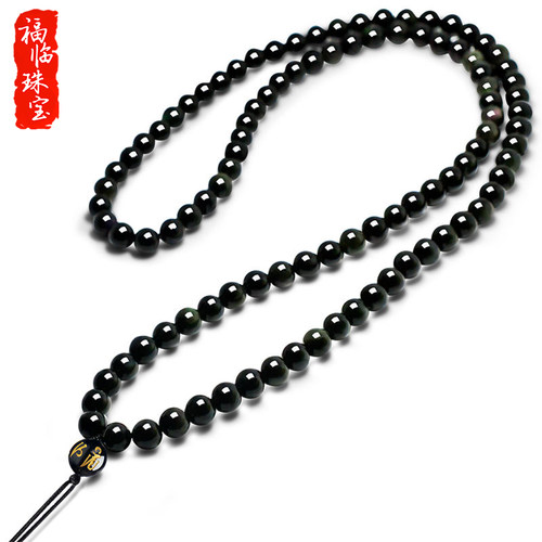 天然彩虹眼黑曜石项链手工编织