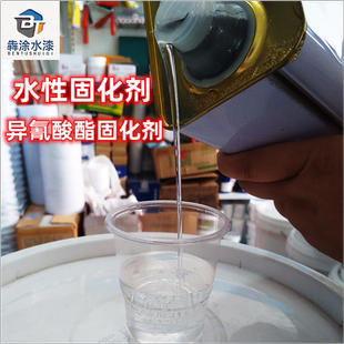 水性固化剂异氰酸酯高固含量交联水性木器漆增加附着力填充力HDI