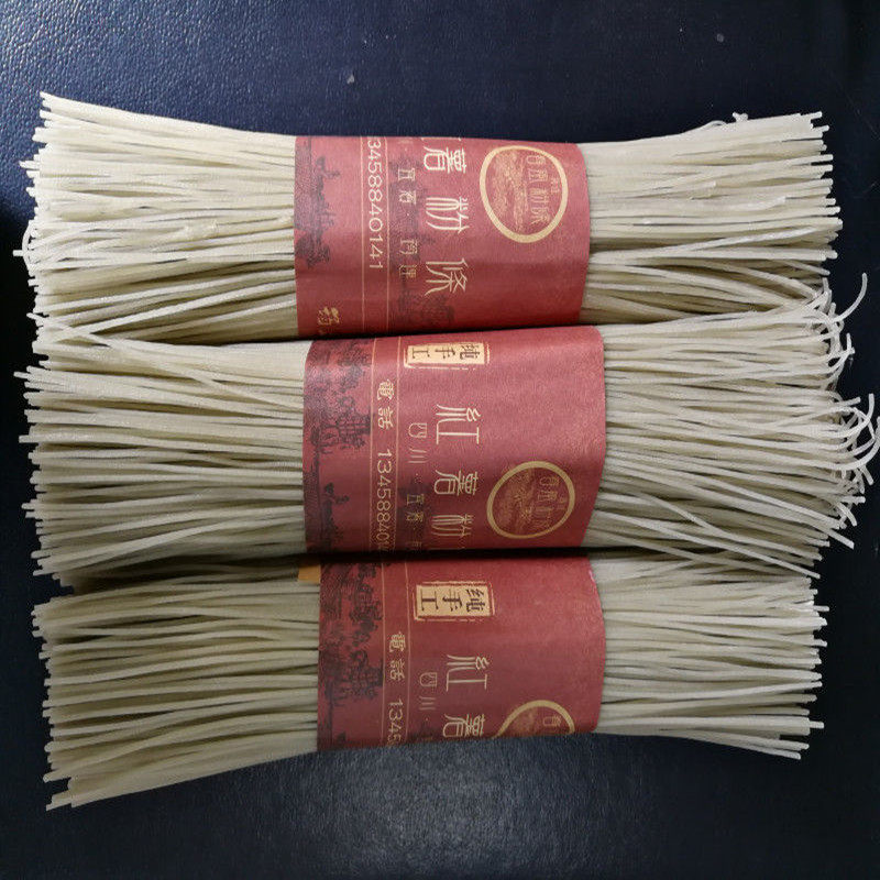 四川筠连特产 手工制作红薯粉条 散装炖鸡酸辣细粉条1500克包邮