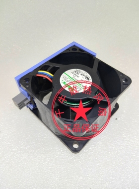 原装浪潮NF5280M3 NF5270M3 NF5240M3 M4 SA5212H2服务器静音风扇