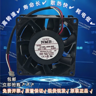 05W 施耐德ATV630 2001配件风扇3115RL VX5VPS3001 B69 930变频器