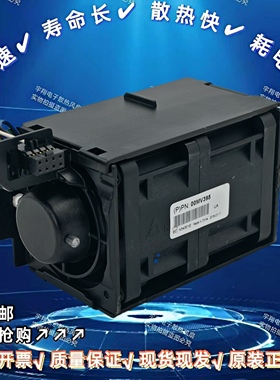 IBM System X3550 M5 风扇 FAN 00KC907 00FK343 00mv395 00KC800