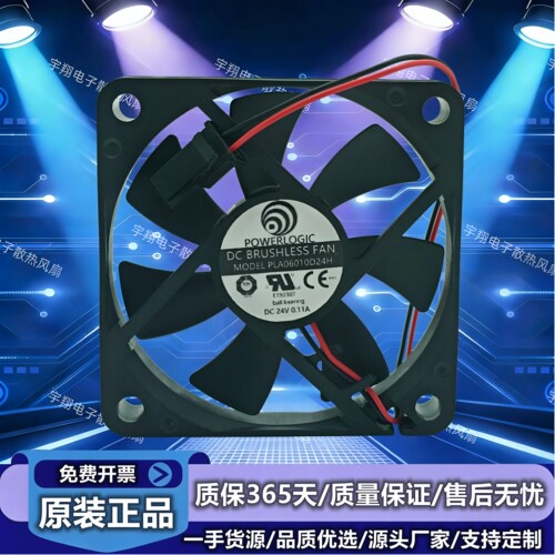 西I门子V20变频器驱动散热风扇