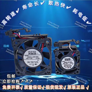 2406VL 0001 0567 B69發(fā)那科系統(tǒng)風(fēng)扇A90L 1608VL 0566 05W