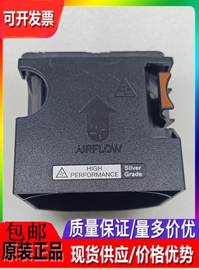 戴尔/Dell配件 R750 R7525 R760 高性能 银牌 风扇038HNJ原装现货