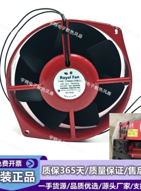 适用发那科A290-0241-T073/T077 UT655D-TP风扇A90L-0001-0049VRM