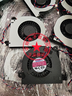 全新原装AVC 5V 0.50A BAZA0712R5M-003 3线一体机风扇