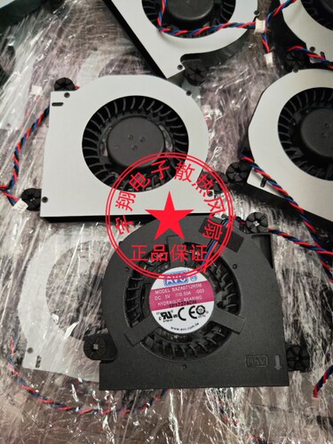 全新原装AVC 5V 0.50A BAZA0712R5M-003 3线一体机风扇