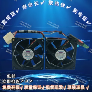 48V 0.08A B超机配件散热风扇F8025H48B1FHR 适用西门子S2000彩超