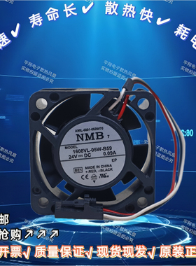 A90L-0001-0528#70/1608VL-05W-B59/50原装FANUC部件专用散热风扇