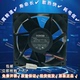 原装 12038VG 日本进口风扇 CUE 24V1.77A2.0A 24R