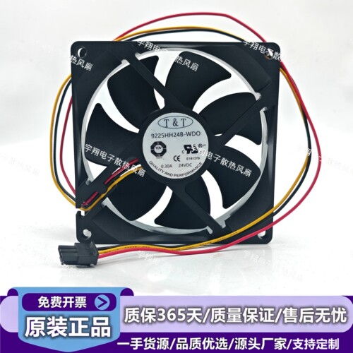 适用ABB机器人保养9225HH24B-WDO
