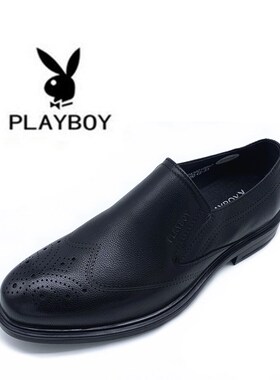花花公子男鞋2020新款商务正装布洛克皮鞋PA39210287 PA39210286