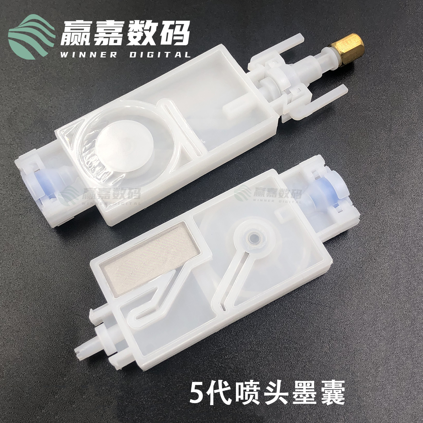 JV33/5代喷头墨囊爱普生耐腐蚀