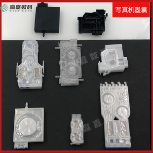 5代墨囊7600 松下 JV33 MIMAKI jv34 爱普生L系列 jv300 赛尔1201