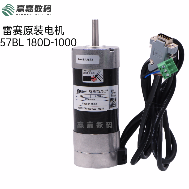 奥威喷绘电机电机耐腐蚀耐用