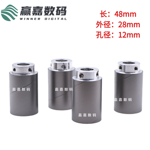 奥威雅色兰宝仕喷绘机进步轮压纸轮走纸轮 磨砂轮写真机钢刺轮原装