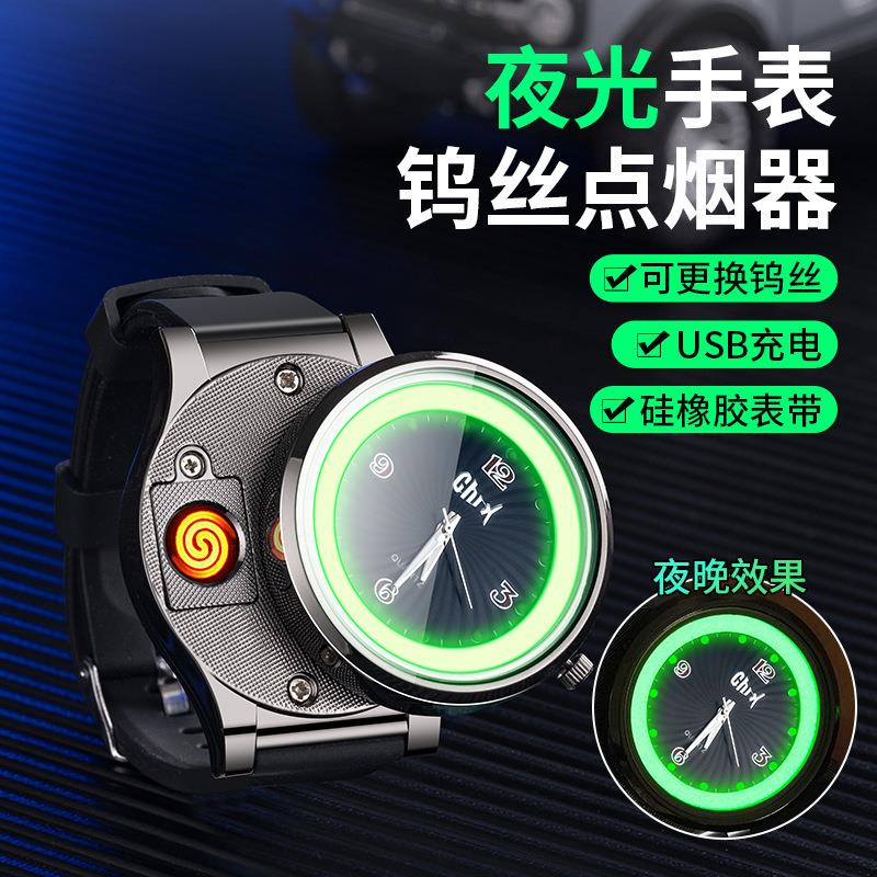 创意多功能夜光手表点烟器防风腕表钨丝打火机男士礼品跨境潮
