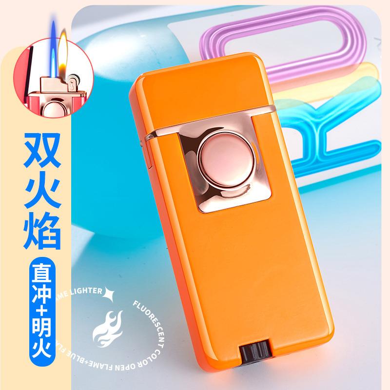 创意个性双火气体打火机老式砂轮打火机糖果色直冲防风打火机