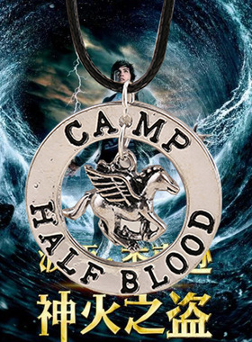 欧美外贸热销波西与吊坠项链