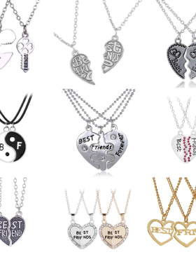 唯美吊坠项链唯美心形好朋友项链