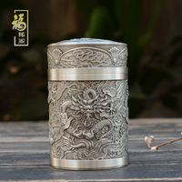 純錫密封馬來西亞工藝茶葉罐