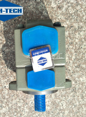 原装台湾海特克HIGH TECH叶片泵PVL/PV2R3-94-F-1R/2R-U/D/R/L-10