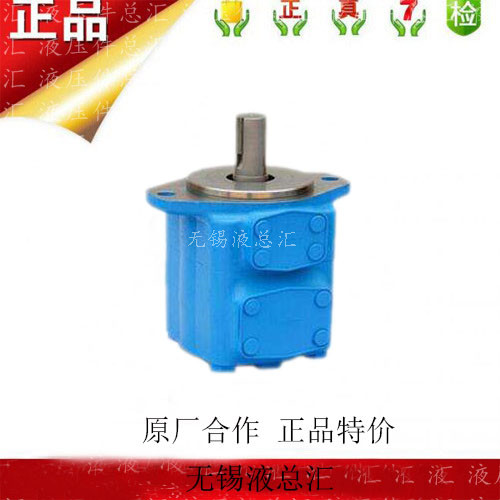 美国桑尼SUNNY油泵45V45A-86A22R 86B22R 86C22R 86D22R叶片泵 五金/工具 压力泵 原图主图